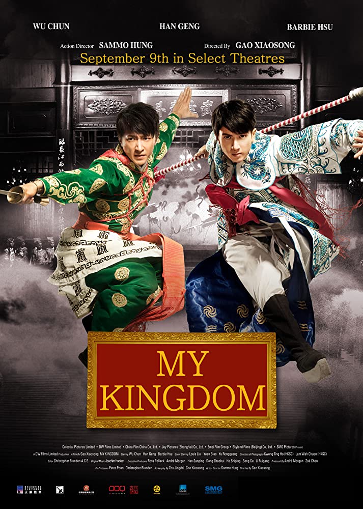 My Kingdom (2011)