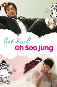 Get Karl! Oh Soo Jung (2007)