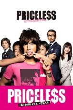 Priceless (2012)