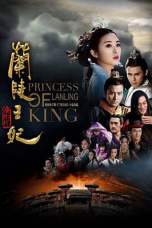 Princess of Lan Ling King (2016)