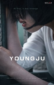 Youngju (2018)
