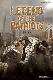 Legend of the Patriots (2010)