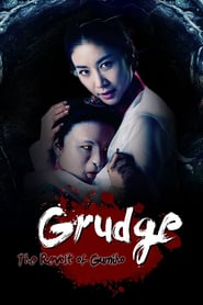 Grudge: The Revolt of Gumiho (2010)