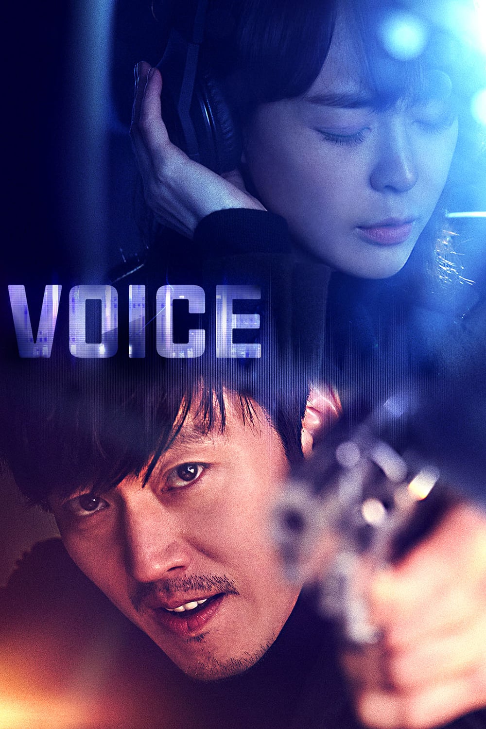 Voice (2017)