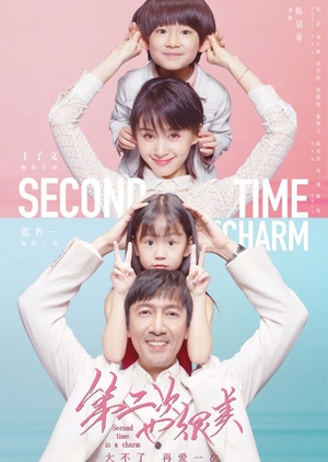 Second Time Is a Charm (2019)