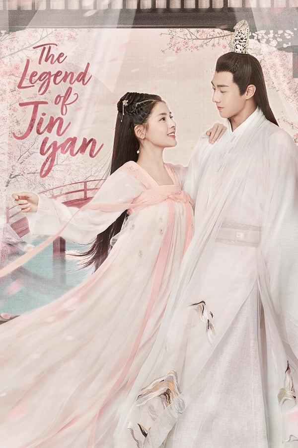 The Legend of Jinyan (2020)