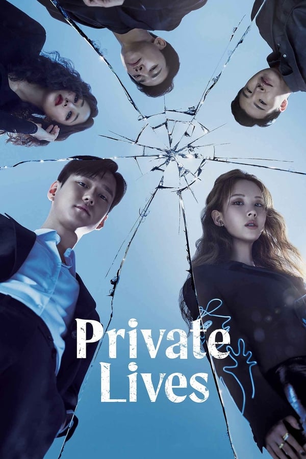 Private Lives (2020)